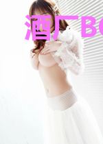 酒厂BOSS今天也想退休