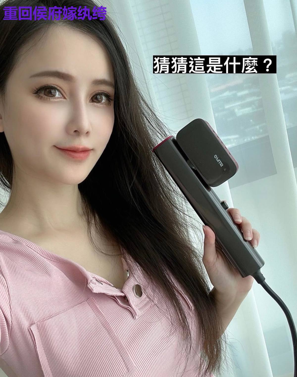重回侯府嫁纨绔