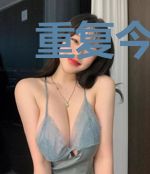 重复今天一百万次之后