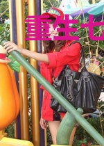 重生七零之时尚女魔头
