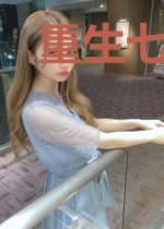 重生七零:我把前夫哥宠上天