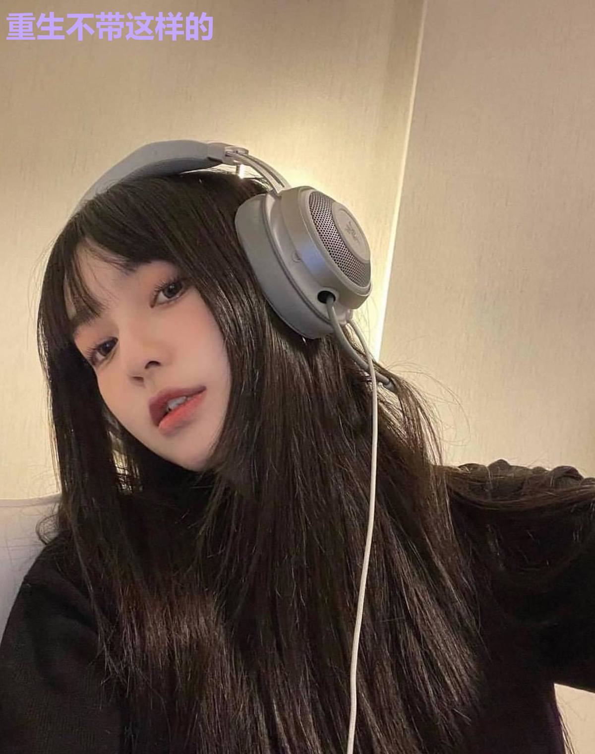 重生不带这样的