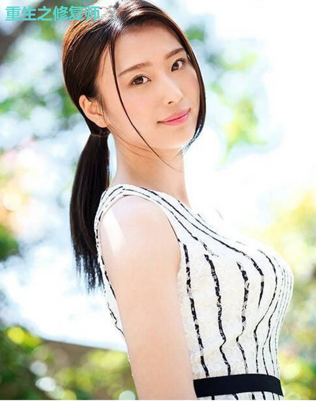 重生之修复师