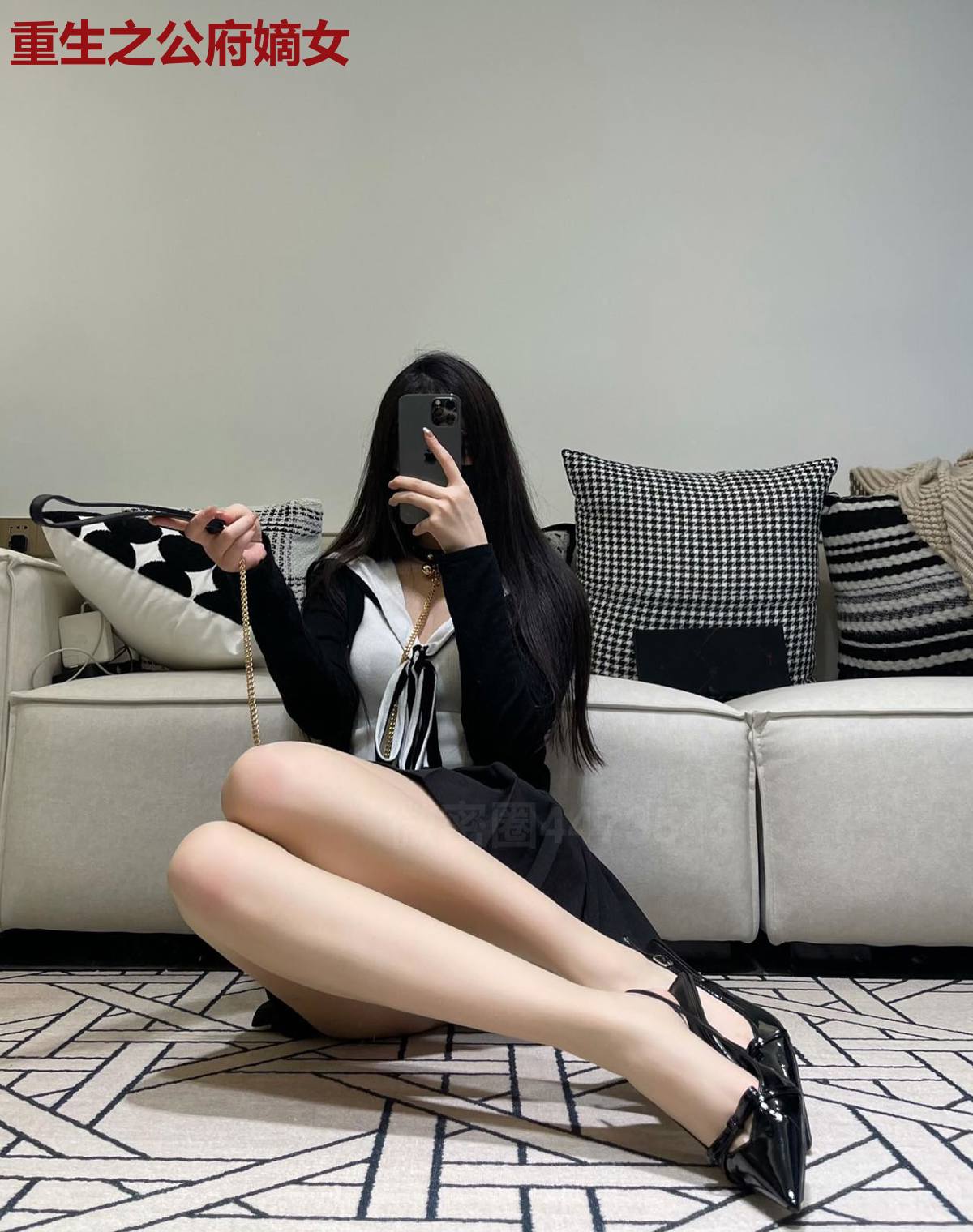 重生之公府嫡女