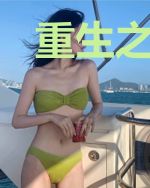 重生之天医狂神林霄唐雪