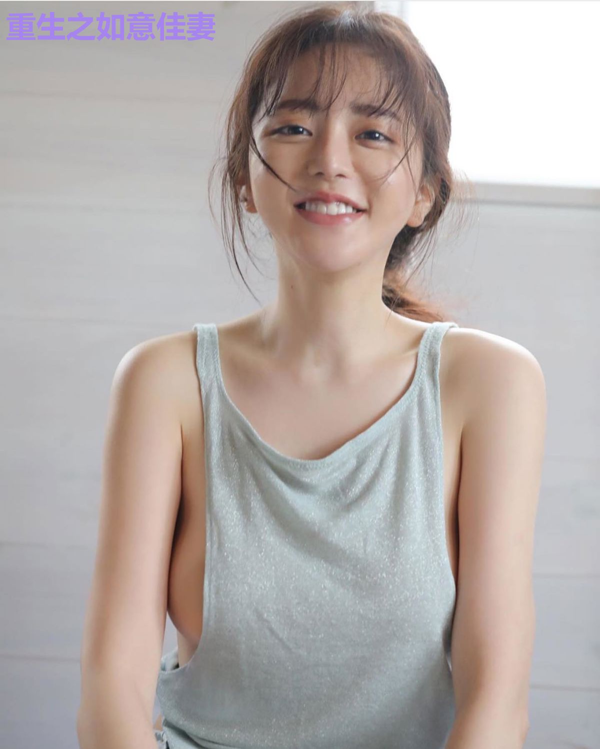 重生之如意佳妻