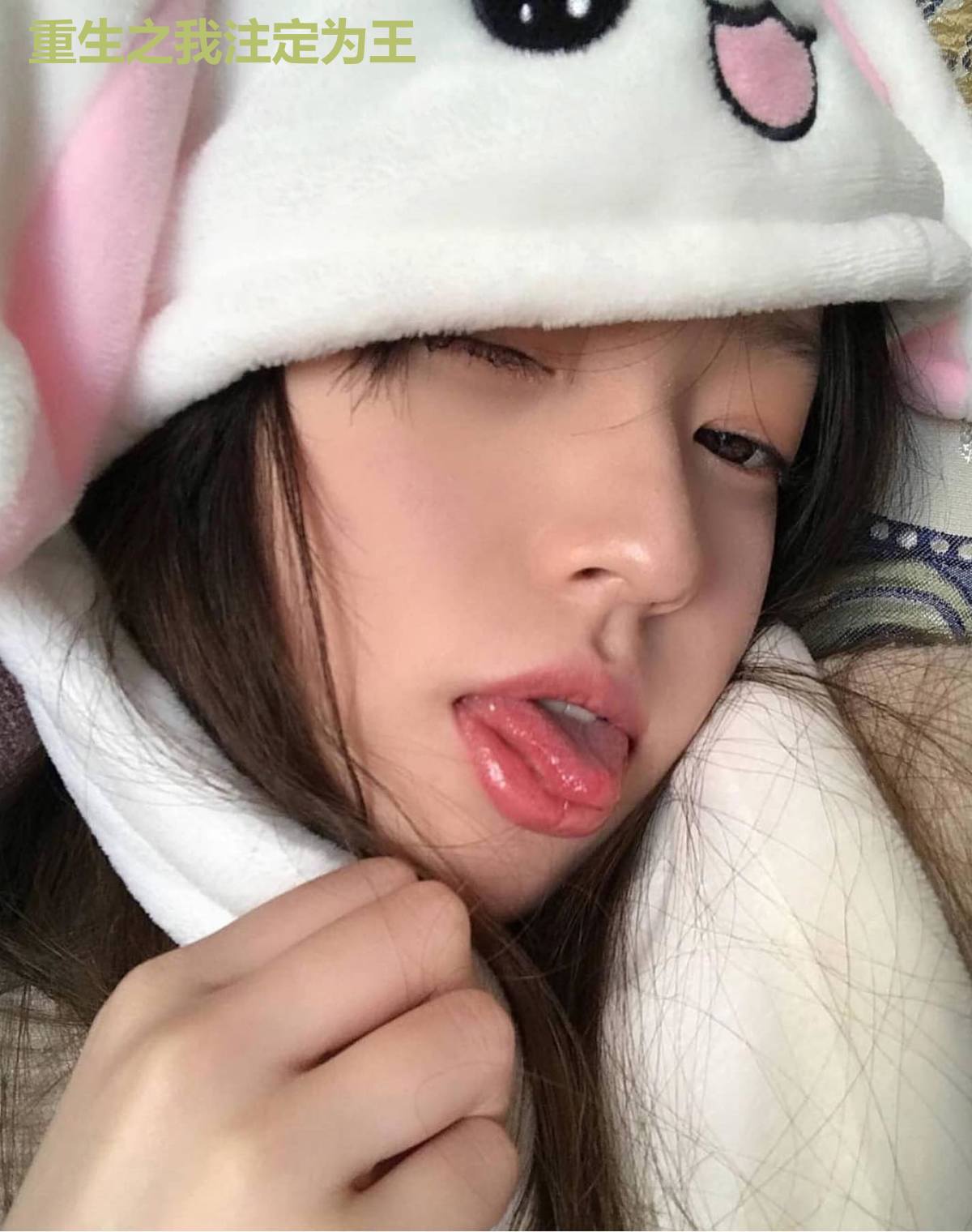 重生之我注定为王