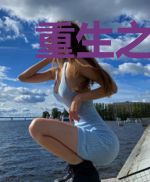 重生之摄政王的小哭包