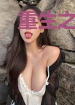 重生之星际游侠