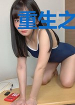 重生之最强杀神