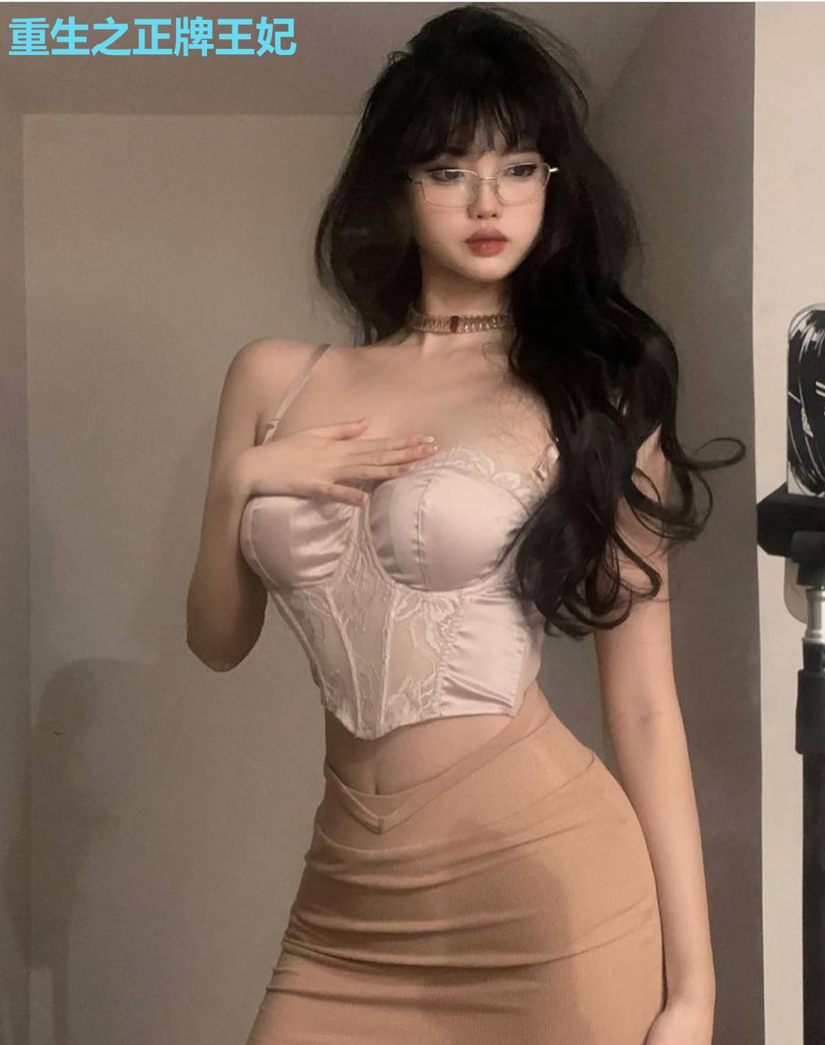 重生之正牌王妃