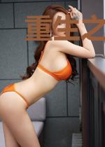 重生之洪荒至尊