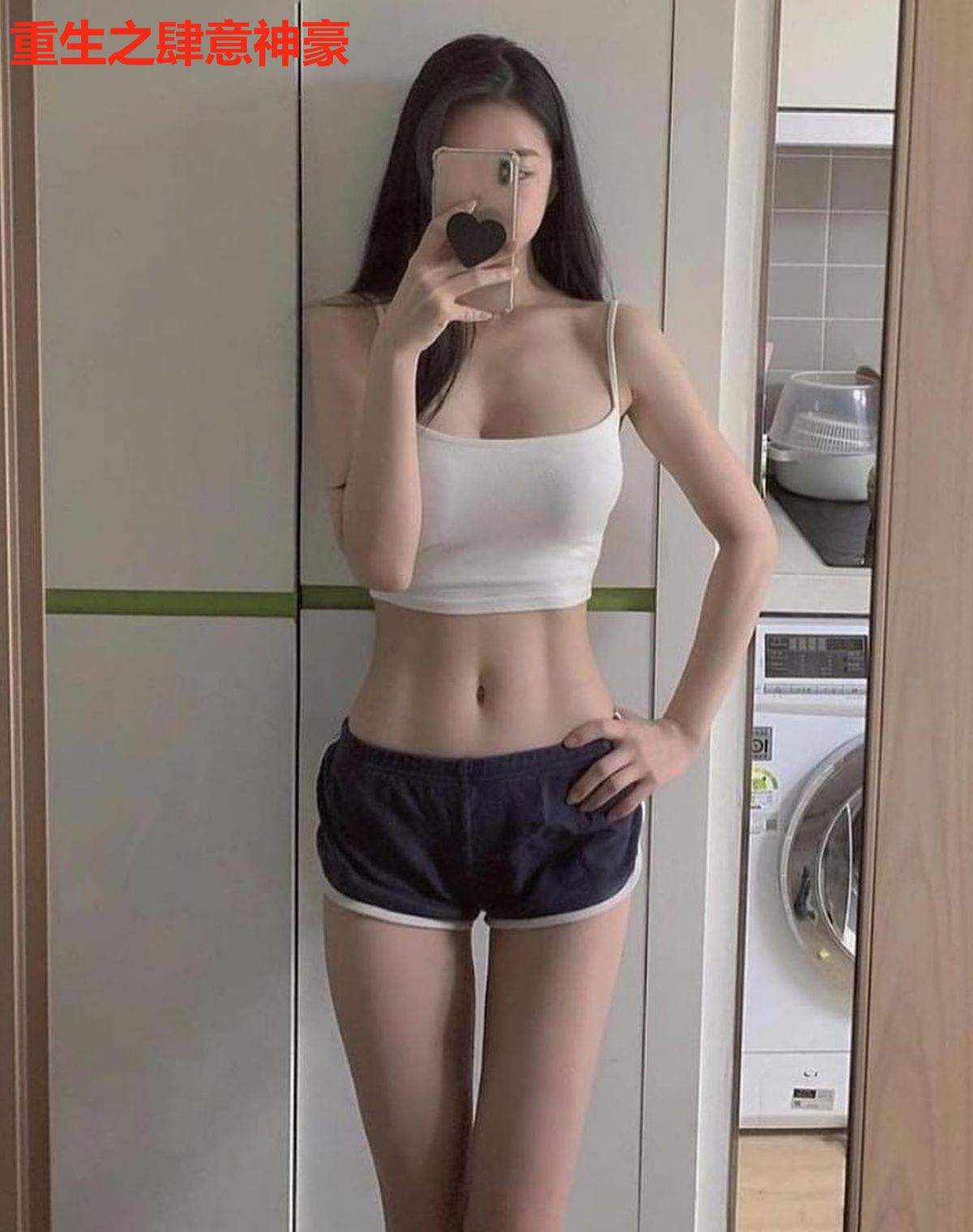 重生之肆意神豪