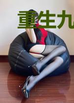 重生九七:长官大人,小青梅