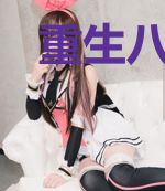 重生八零小鲜妻什么时候更新