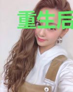 重生后又嫁给了权臣