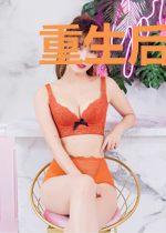 重生后我成了中华小当家