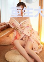 重生大明之红月传