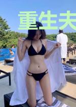 重生夫人只想虐渣洛蔓