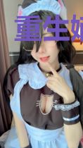 重生嫡女贵妻
