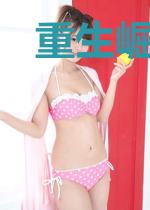 重生崛起之1990