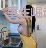 重生崛起年代