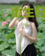 重生归来:墨总的心尖宠