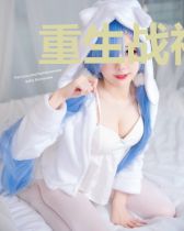 重生战神之制霸都市