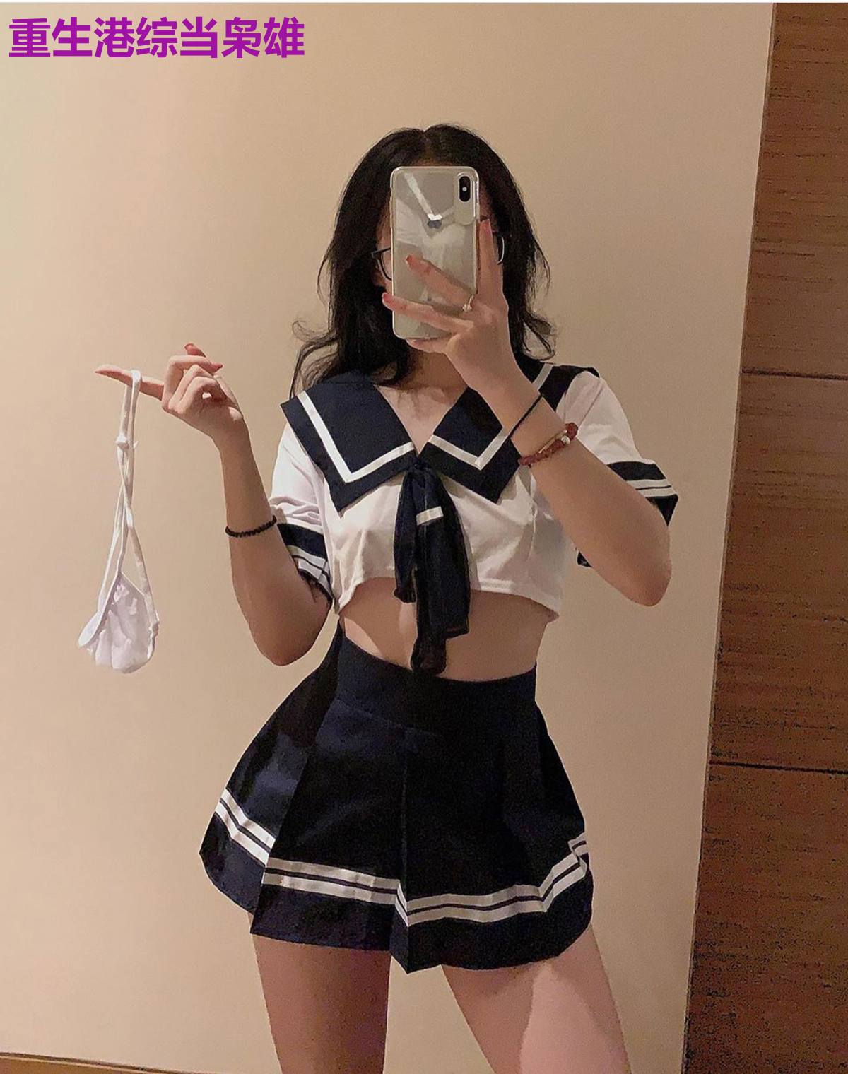 重生港综当枭雄