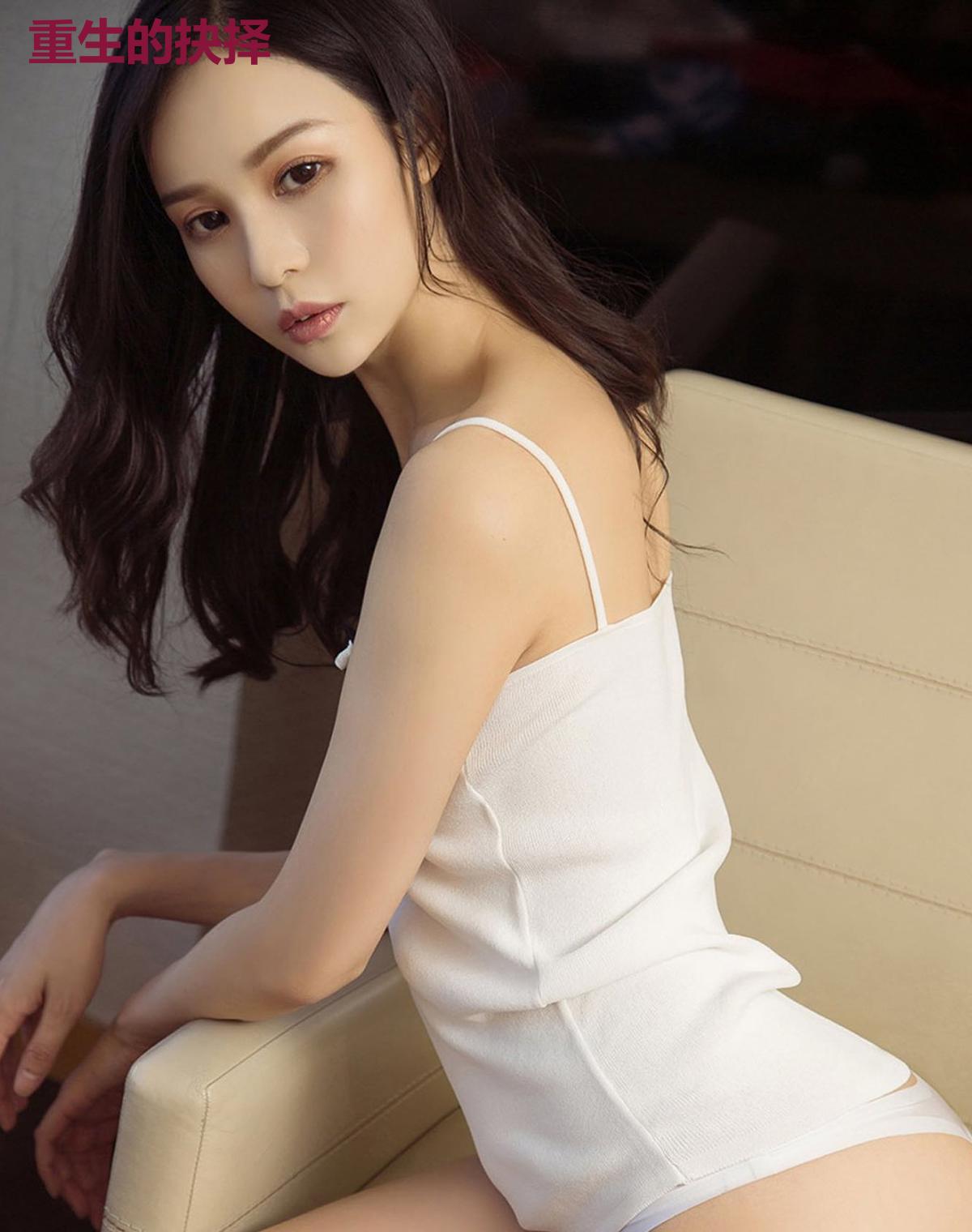 重生的抉择