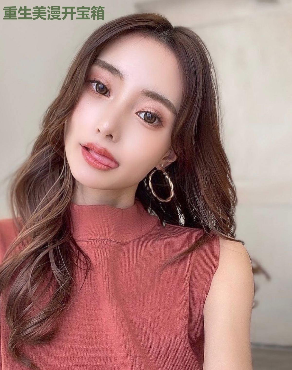 重生美漫开宝箱