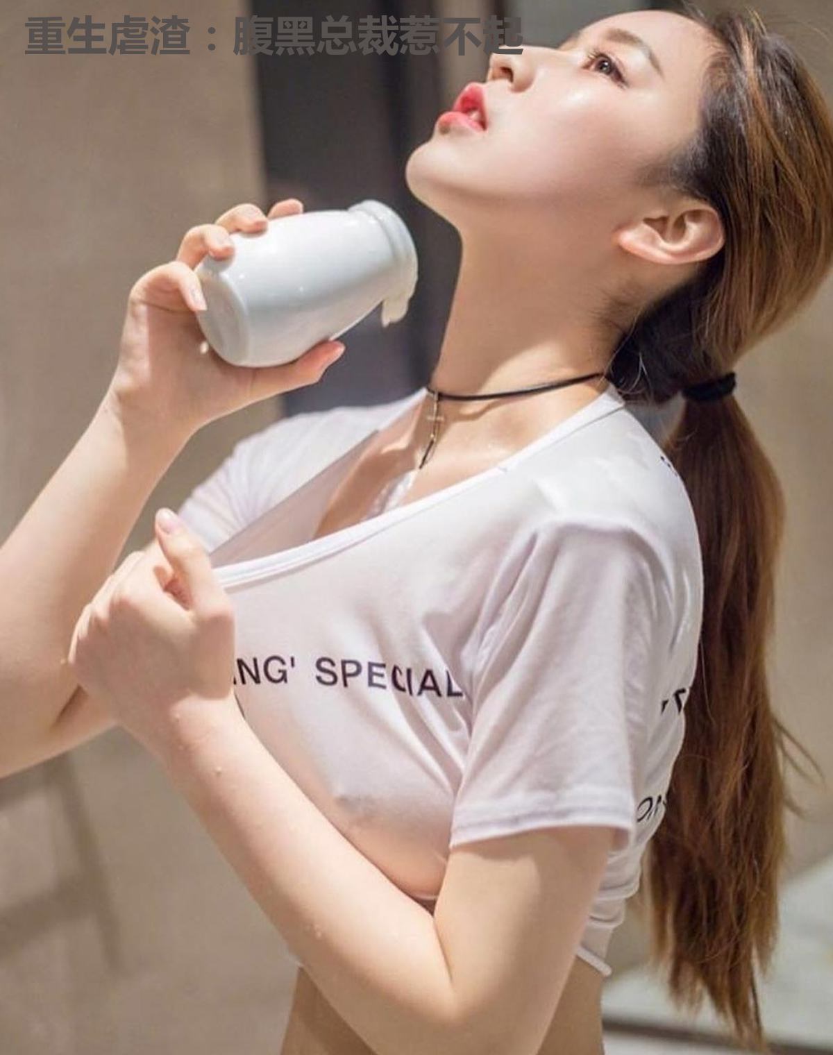重生虐渣:腹黑总裁惹不起