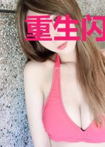 重生闪耀香江