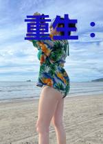 重生:我家少爷超腹黑