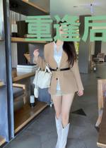 重逢后情同陌路安溪