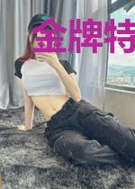 金牌特工太子妃端木思莫宸