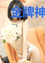 金牌神医腹黑妃徐昭宁司景昱
