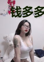 钱多多仇肃