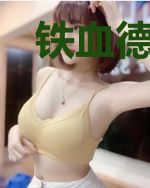 铁血德意志