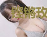 铿锵玫瑰:吾家将军初长成