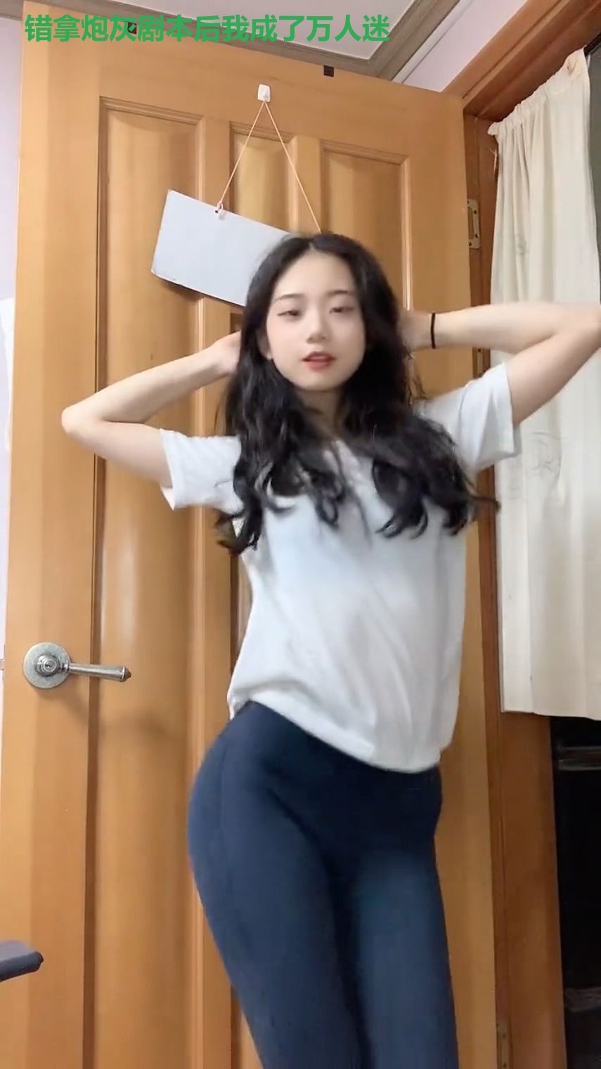 错拿炮灰剧本后我成了万人迷