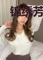 锦绣芳华之农门秀色