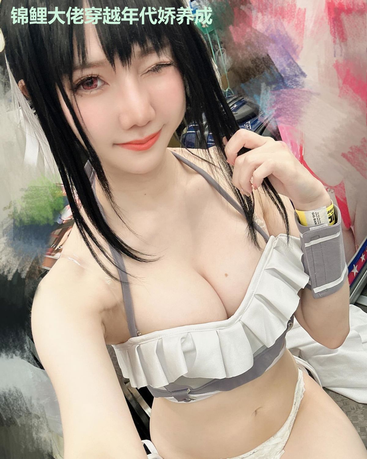 锦鲤大佬穿越年代娇养成