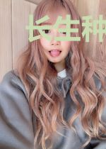 长生种的我默默苟到世界毁灭