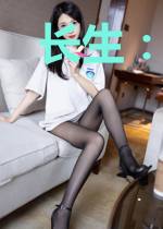 长生：从练气苟到仙帝