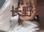 长野泽朝甲子园进发!