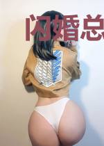 闪婚总裁小甜妻