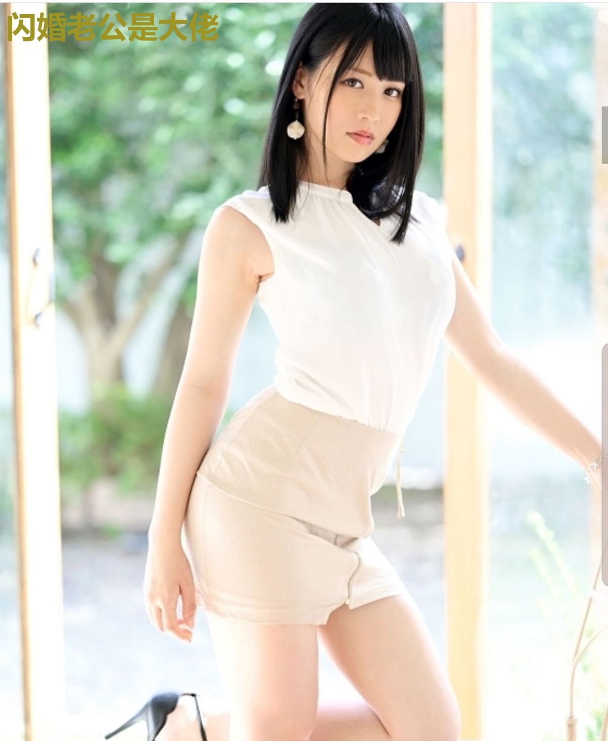 闪婚老公是大佬