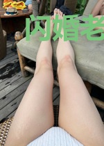 闪婚老公是霸总陆初尧