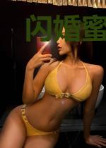 闪婚蜜宠：左少追妻套路多